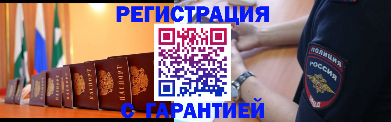 форма 3 в Кулебаки